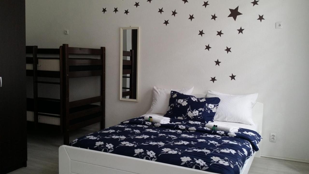 M'Ali Rooms Σαράγεβο Εξωτερικό φωτογραφία